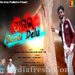 Pagal Banei Delu - Umakant Barik